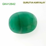 Ratti-5.10 (4.62 CT) Natural Green Emerald